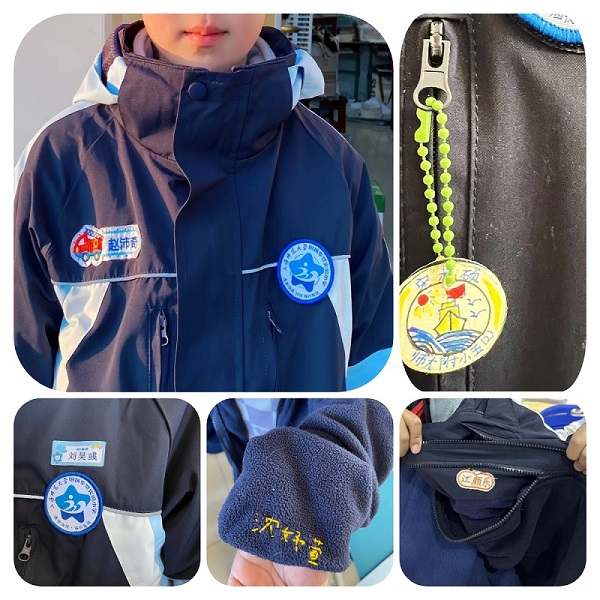 在學(xué)生校服上標(biāo)記班級(jí)名字的方法