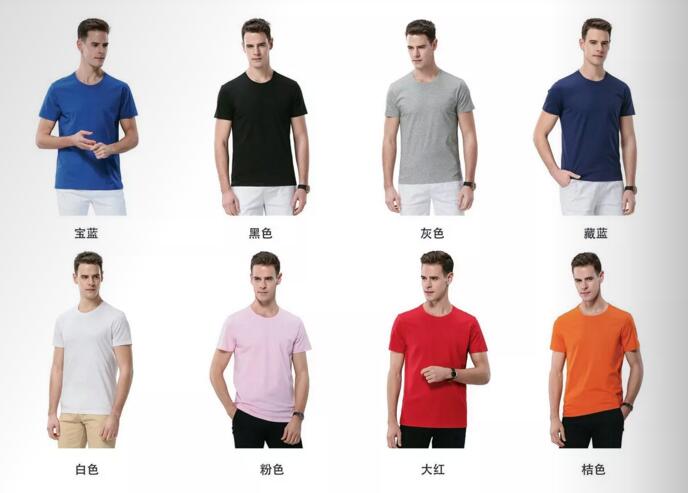不同顏色的商務(wù)T恤定制.jpg