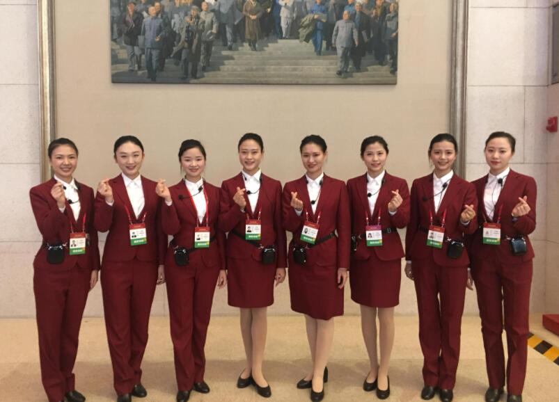 國(guó)家博物館工作服