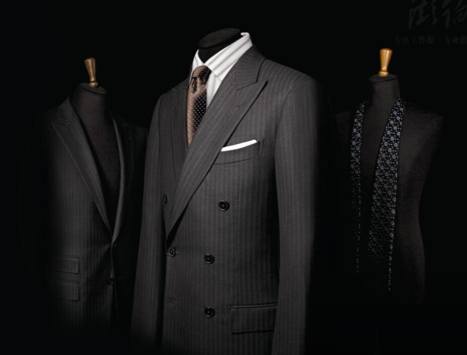 律師職業(yè)西裝