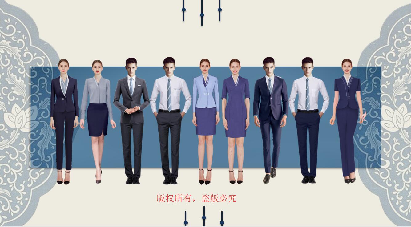 中國國家博物館工作服部分案例賞析