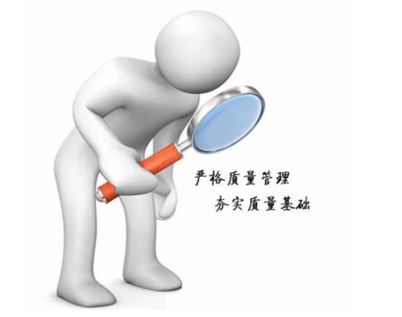 工服定制廠家價格