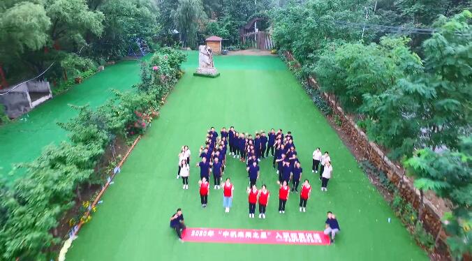 中機城市建設(shè)工作服定制款式圖片