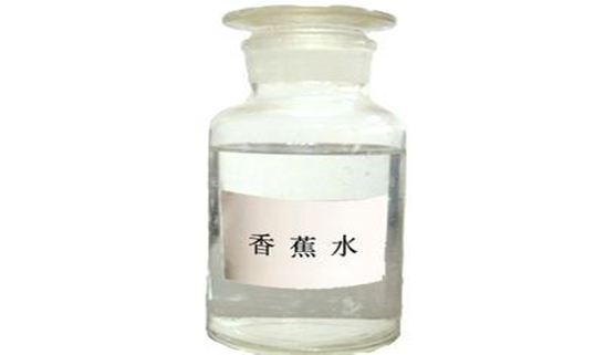 用香蕉水去除工作服上的膠印