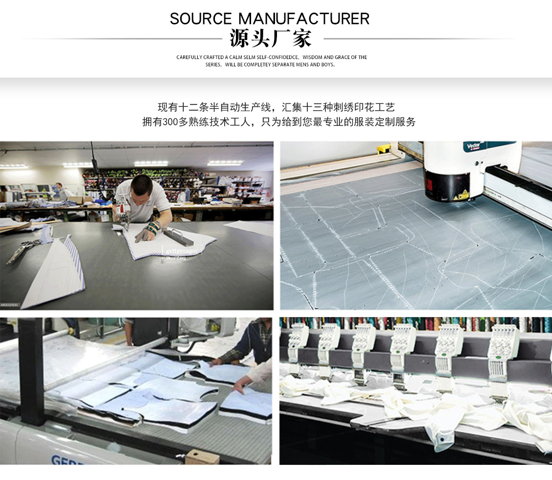 煤礦井下反光耐磨工作服—定制廠家