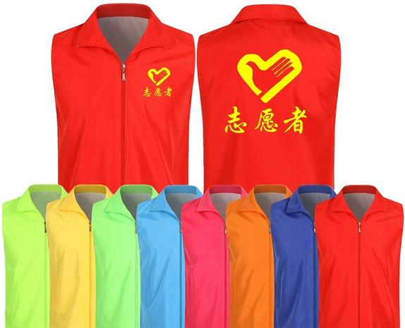 社區志愿者5種顏色表示什么?