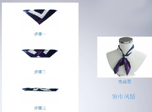 職業裝絲巾系法圖解-領巾風情
