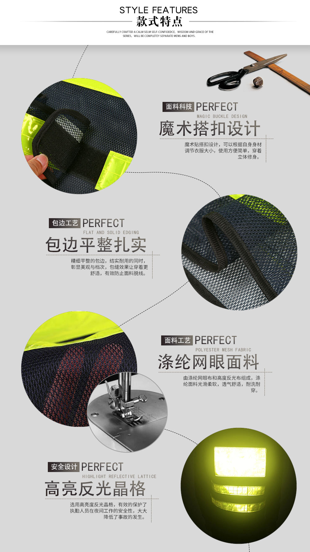 國家隊(duì)加絨連帽棉服—款式特點(diǎn)